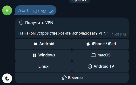 Device picker in the Lunaire bot: Android, iPhone, iPad, Windows, macOS, Linux, Android TV